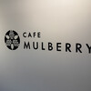 CAFE MULBERRY