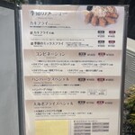 キッチン ひらき - 