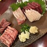 けとばし屋チャンピオン - 