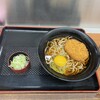 駅そば 菜の花そば 千葉西口店