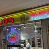 ガーリック・ジョーズ クイーンズスクエア店