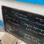 ヴェヌス サウス インディアン ダイニング - 