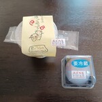 ことよ - 料理写真: