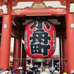 浅草もんじゃ かのや - にしても日影なくてあづいーーーー