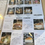 ONE COFFEE - メニュー