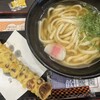 資さんうどん 鳥栖真木店