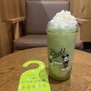 スターバックスコーヒー ゆめタウン廿日市店