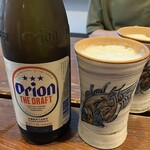 うぷらうさぎ - 