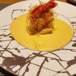 スイクウ カントニーズ キュイジーヌ 1977 - 