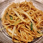 スイクウ カントニーズ キュイジーヌ 1977 - 