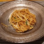 スイクウ カントニーズ キュイジーヌ 1977 - 