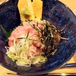 うみからそらへ - 