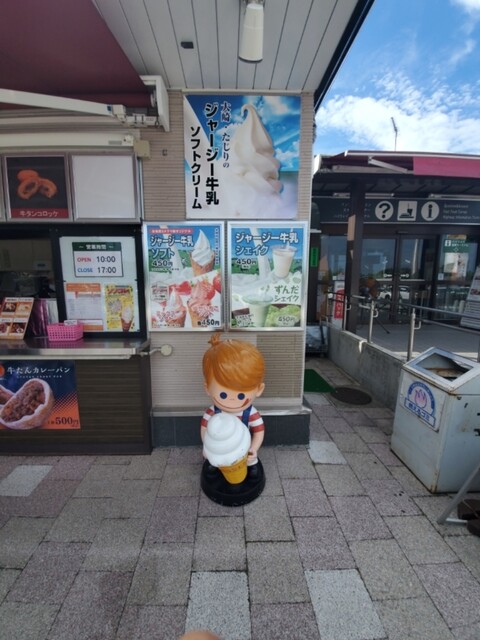 うめぇがすと - 古川（郷土料理）の写真