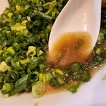 ラーメンまるイ 十二番丁店 - 