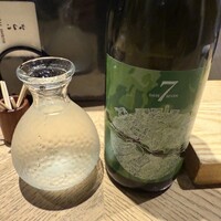 鮨 いつみ - 