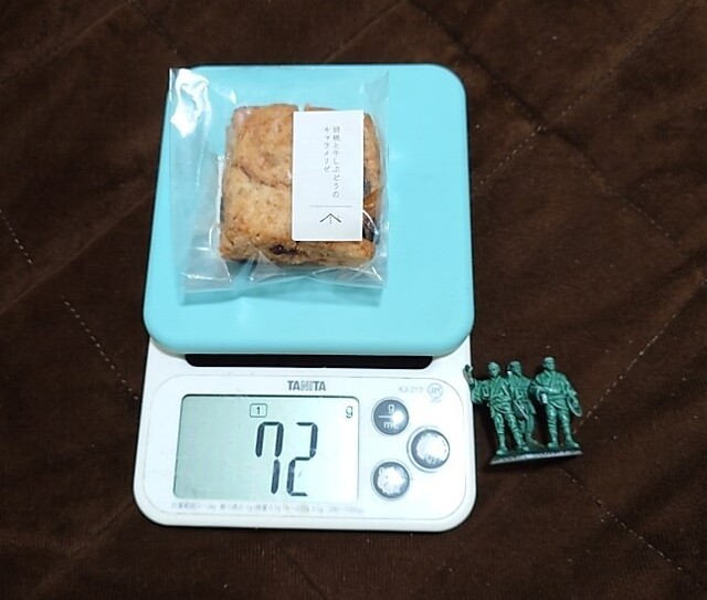 薬屋ノ二階 &ndash; 梁川の隠れ家カフェ｜伊達市でくつろぎのひととき