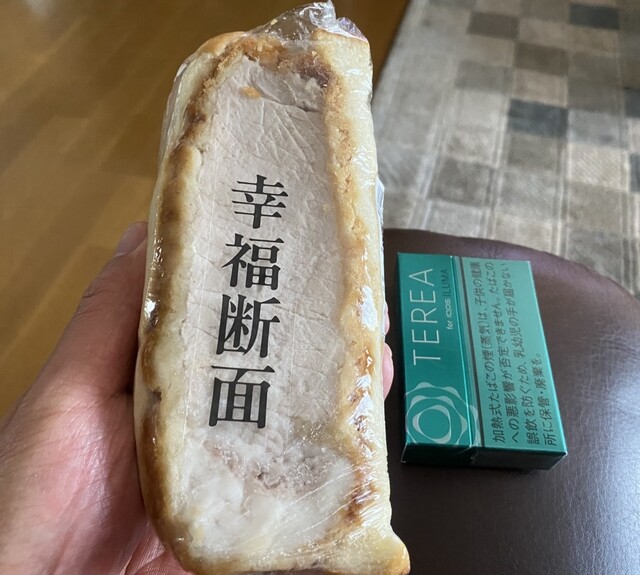 週末びっくり市 北村山店 &ndash; 大石田（その他） | 山形県尾花沢市のおすすめマーケット