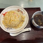 上むら - 