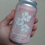 アピタ - ドリンク写真: