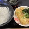 こがね製麺所 ハローズ綾歌店
