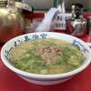 元祖ラーメン長浜家