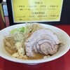 ラーメン つづき 町田店