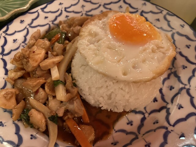 Thai Seifu Kounin Thai Aroichinchin photo 3