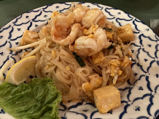 Thai Seifu Kounin Thai Aroichinchin photo 4