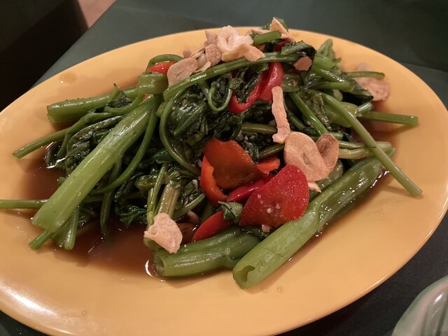 Thai Seifu Kounin Thai Aroichinchin photo 2