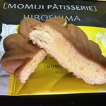 廣島香月 ekie店 - 生カスタードもみじ