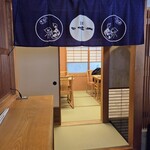 鰻割烹 大和田 - 