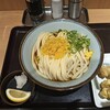 香川 一福 千葉ペリエエキナカ店