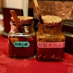 銀座イタリー亭 - 卓上調味料