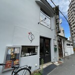 中華gathering ヤマノフドウ - 南斗五車星