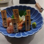 厚岸水産 かき小屋 - 