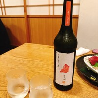 魚屋あらまさ 川崎店 - 