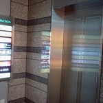 居酒屋 かまどか - エレベーターホール