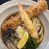 UDON NALU