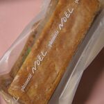 Patisserie NOEL - 料理写真:ヌス
