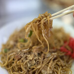 お好み食堂 伊東 - 