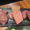炭火焼肉ぐら 仙台朝市駅前店