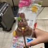 ロイズ チョコレートワールド