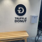 TRUFFLE DONUT - 