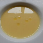 アプランティ - スープアップ