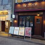 肉とワインのイタリアン酒場more - 肉とワインのイタリアン酒場more 高崎店 外観