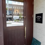 アプランティ - 開店後