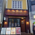 肉とワインのイタリアン酒場more - 肉とワインのイタリアン酒場more 高崎店 外観