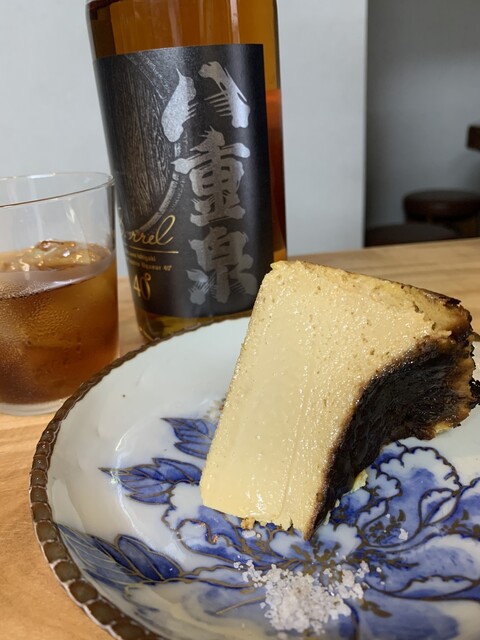 CheeseCakeRevolution photo 2