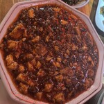 バー ヘリンボーン - 