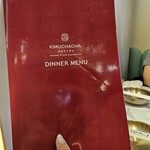 韓国料理 キムチャチャ - 